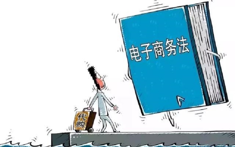 《電商法》讓行業更規范，吉創讓減速機更標準